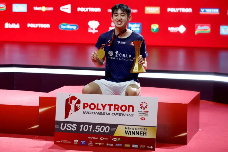 Kết quả chung kết giải cầu lông Indonesia mở rộng 2026 chứng kiến nhiều bất ngờ lớn. 